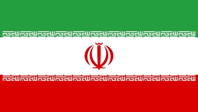 SUA aprobă vize pentru delegația iraniană la ONU